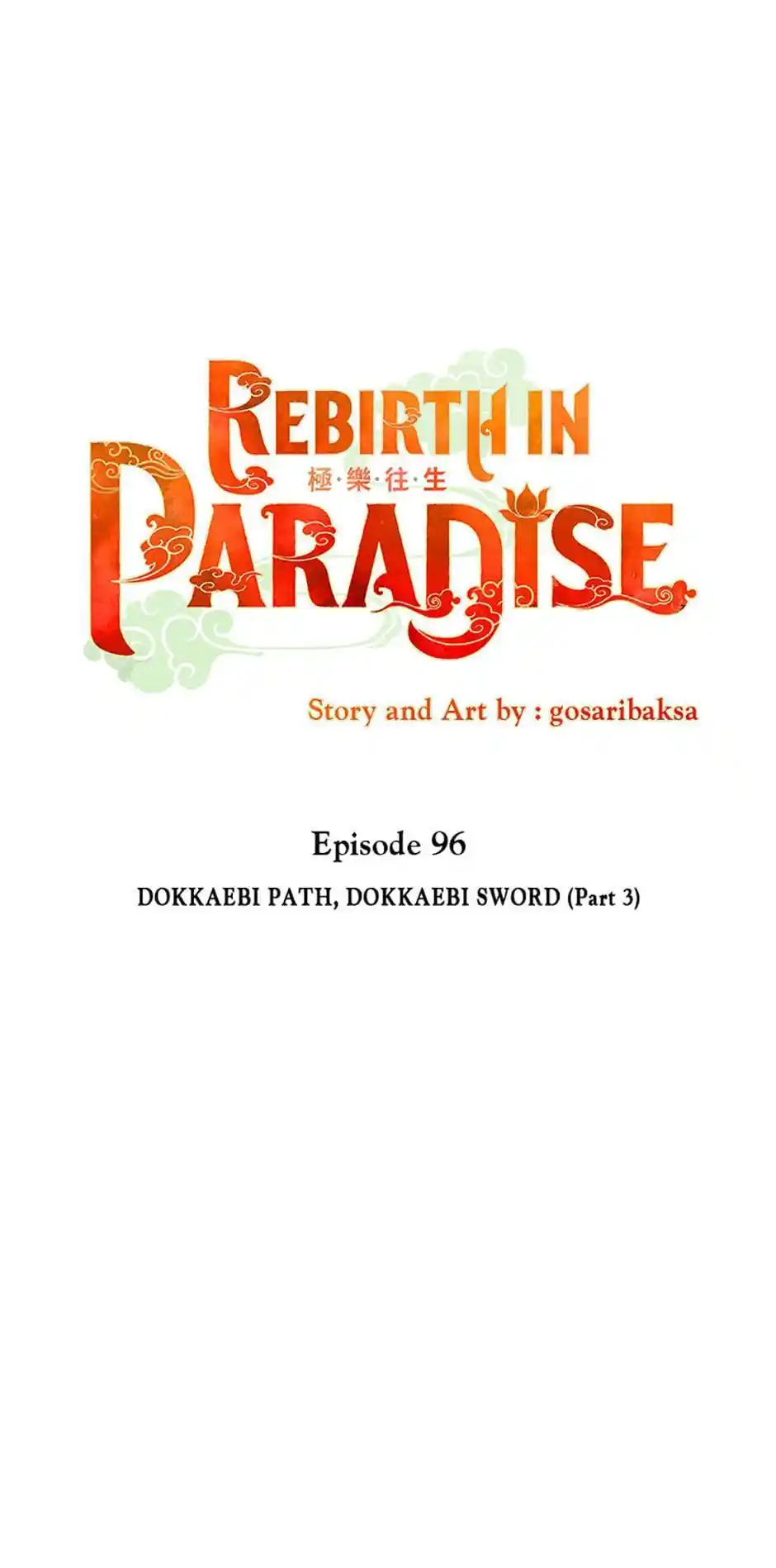 Rebirth In Paradise Chapter 96