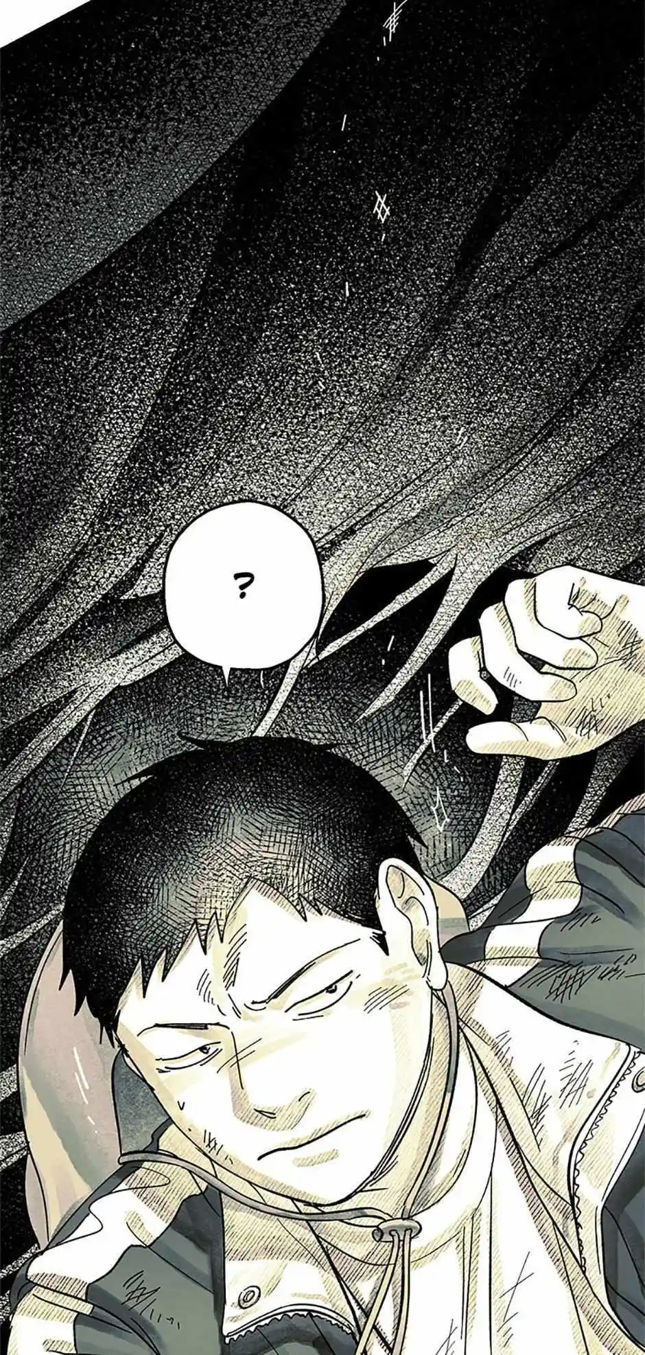 Rebirth In Paradise Chapter 97