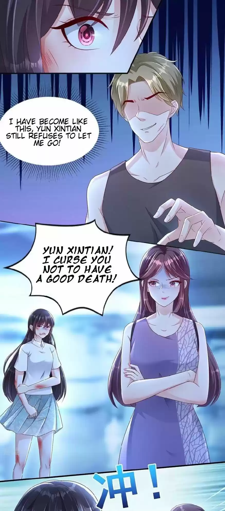 Rebirth Meeting: For You And My Exclusive Lovers Chapter 1