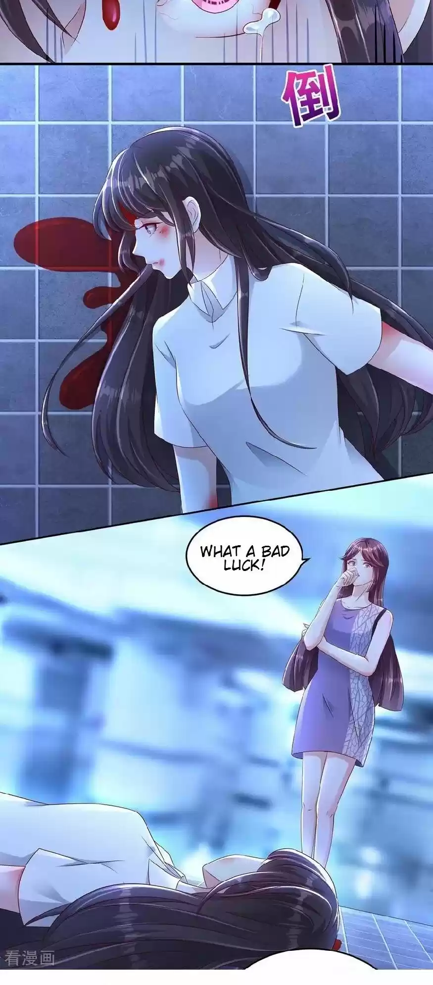 Rebirth Meeting: For You And My Exclusive Lovers Chapter 1