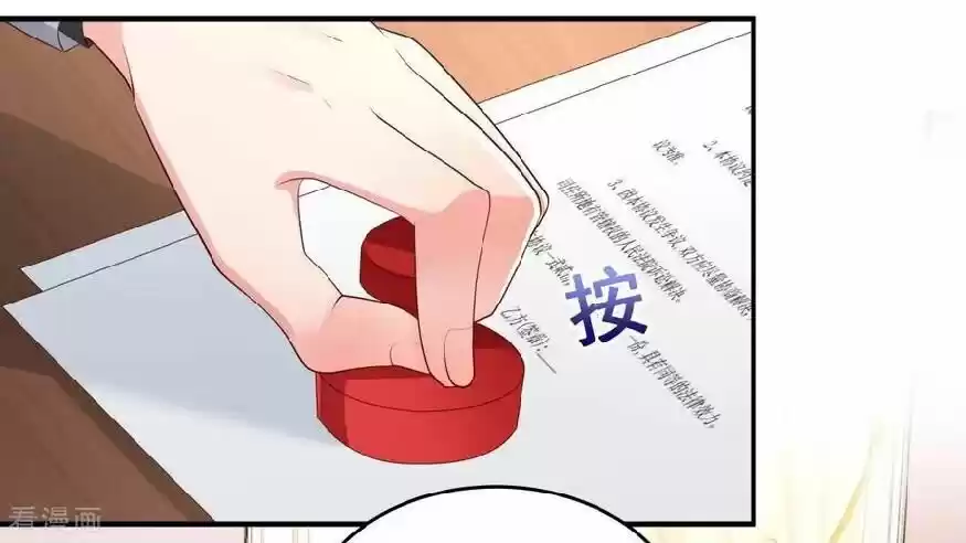 Rebirth Meeting: For You And My Exclusive Lovers Chapter 10