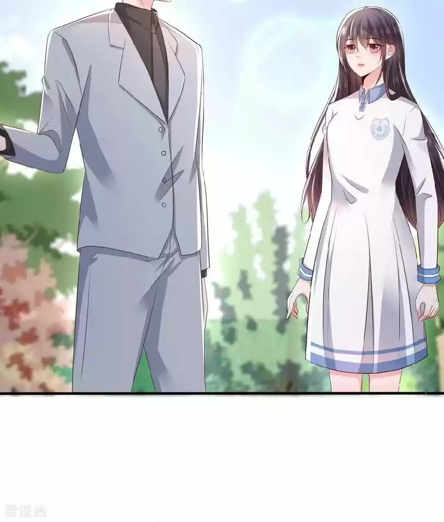 Rebirth Meeting: For You And My Exclusive Lovers Chapter 11