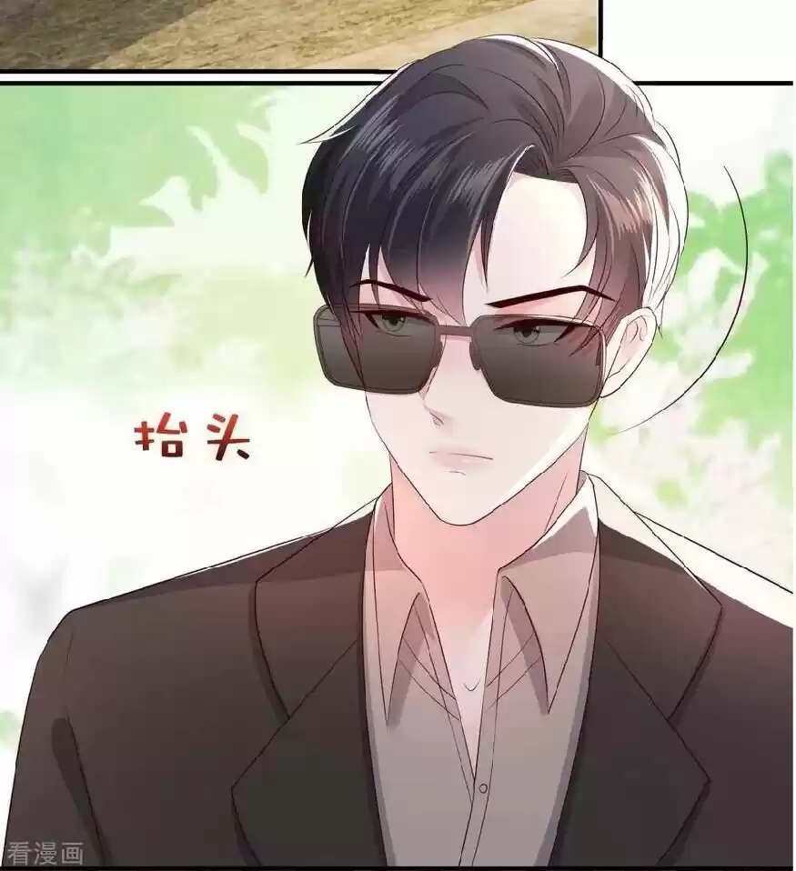 Rebirth Meeting: For You And My Exclusive Lovers Chapter 11