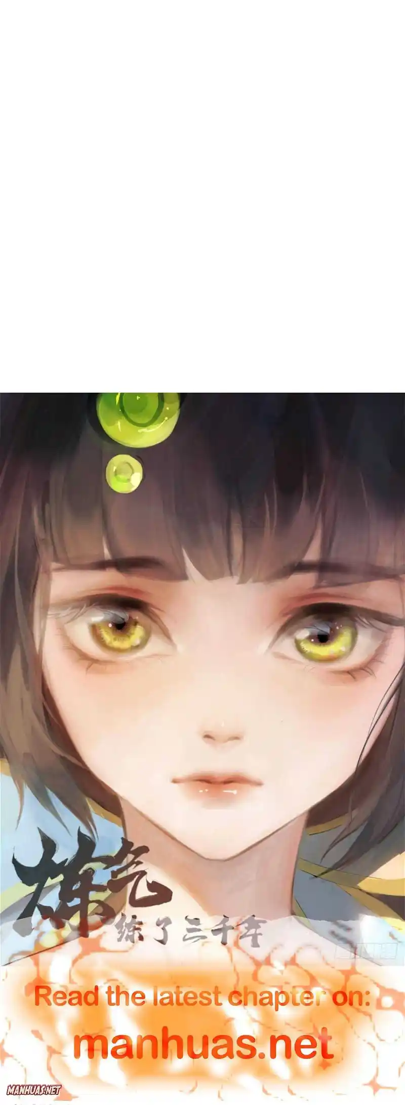 Rebirth Meeting: For You And My Exclusive Lovers Chapter 194