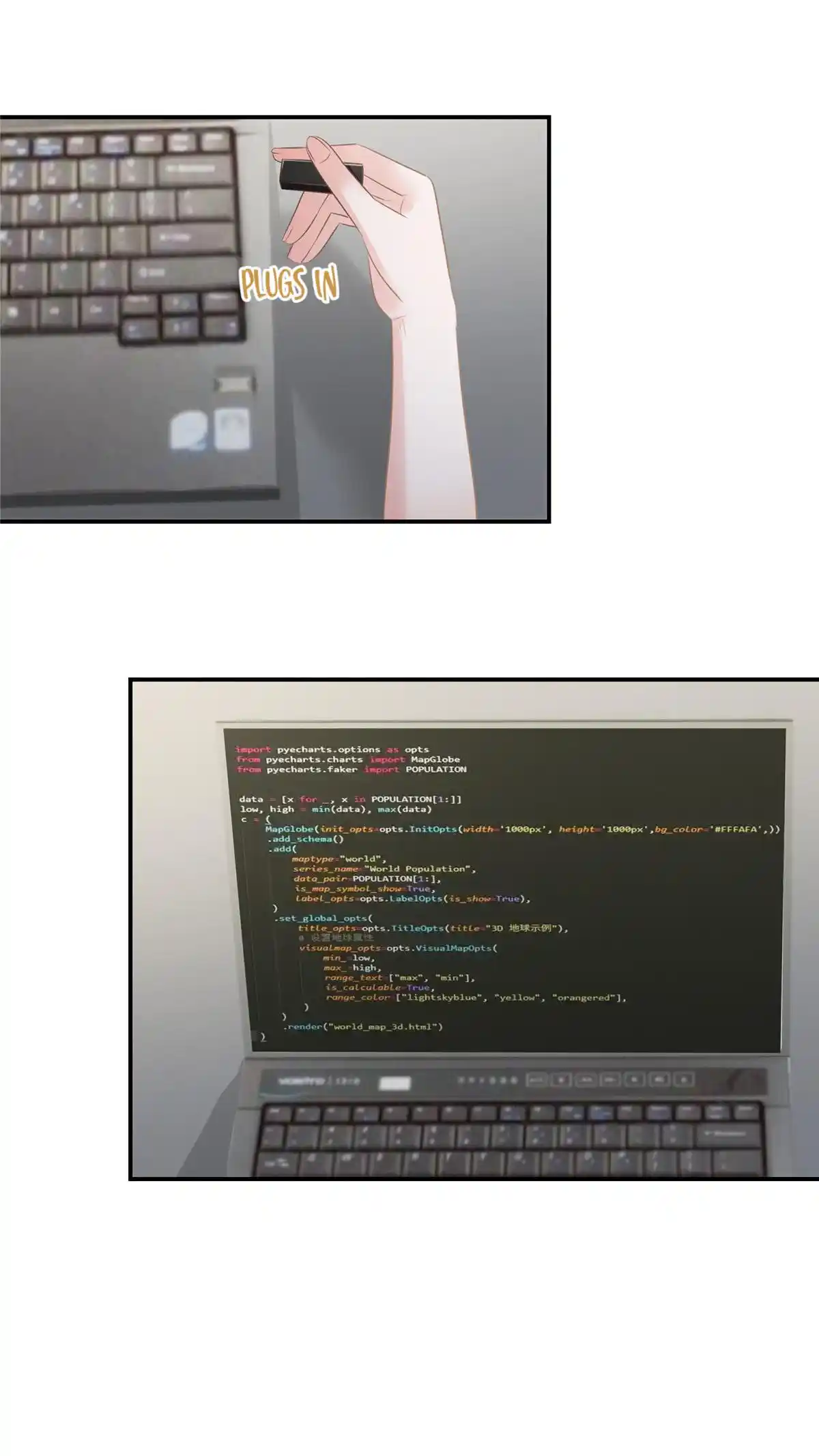 Rebirth Meeting: For You And My Exclusive Lovers Chapter 247