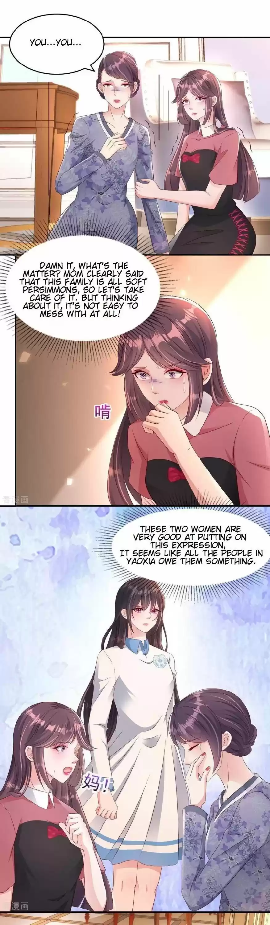 Rebirth Meeting: For You And My Exclusive Lovers Chapter 3