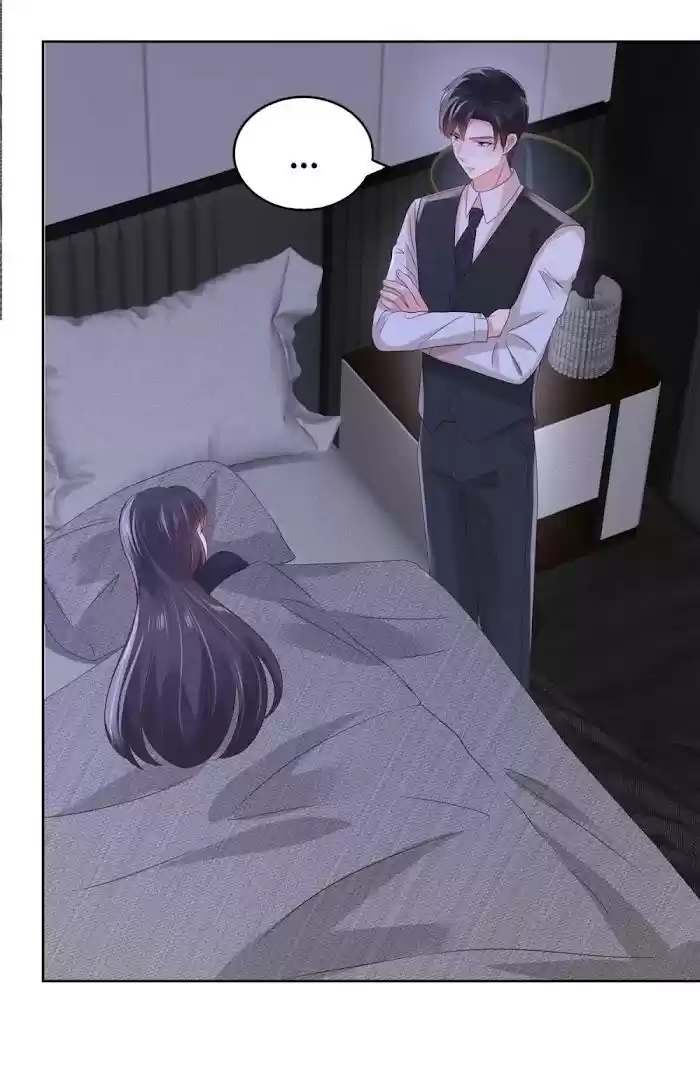 Rebirth Meeting: For You And My Exclusive Lovers Chapter 43