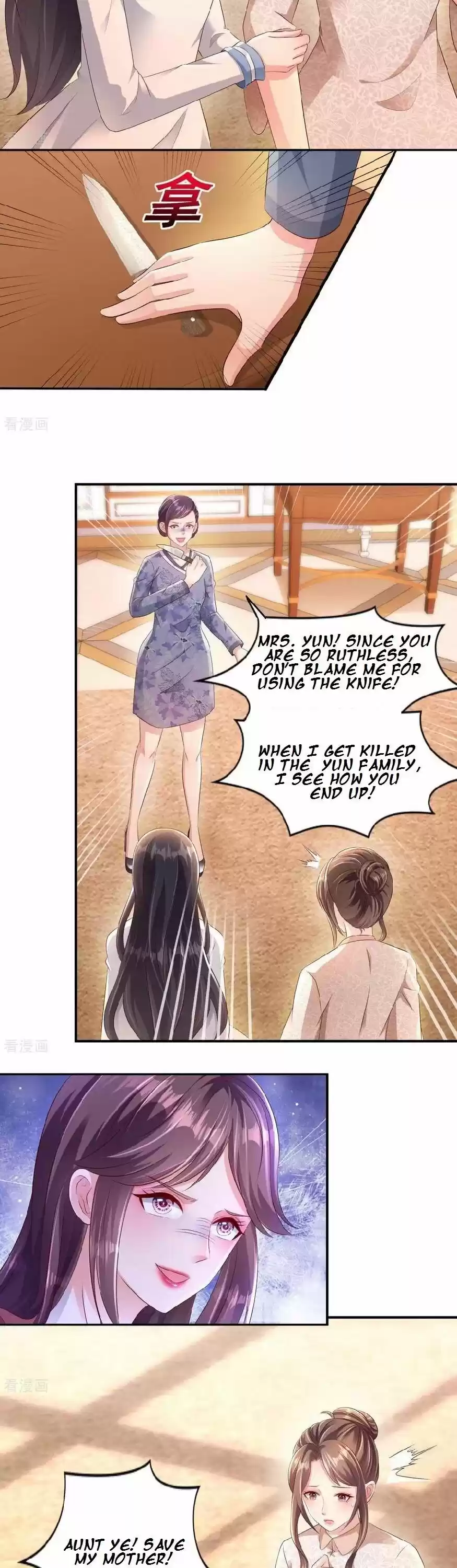 Rebirth Meeting: For You And My Exclusive Lovers Chapter 5