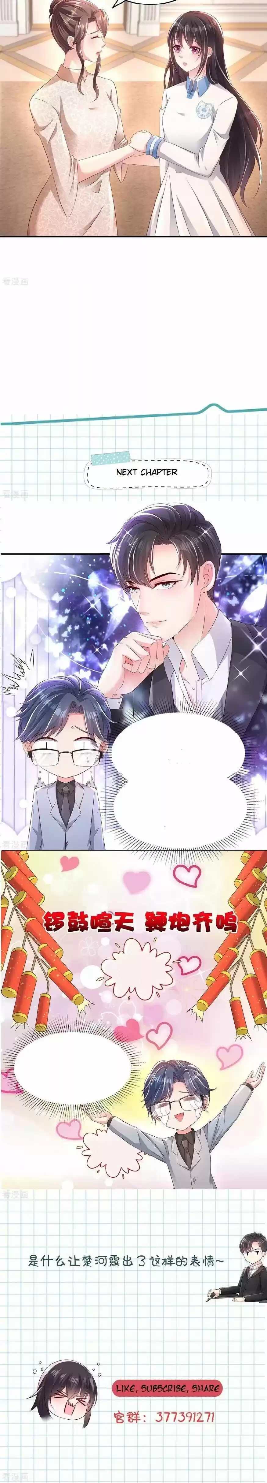 Rebirth Meeting: For You And My Exclusive Lovers Chapter 5