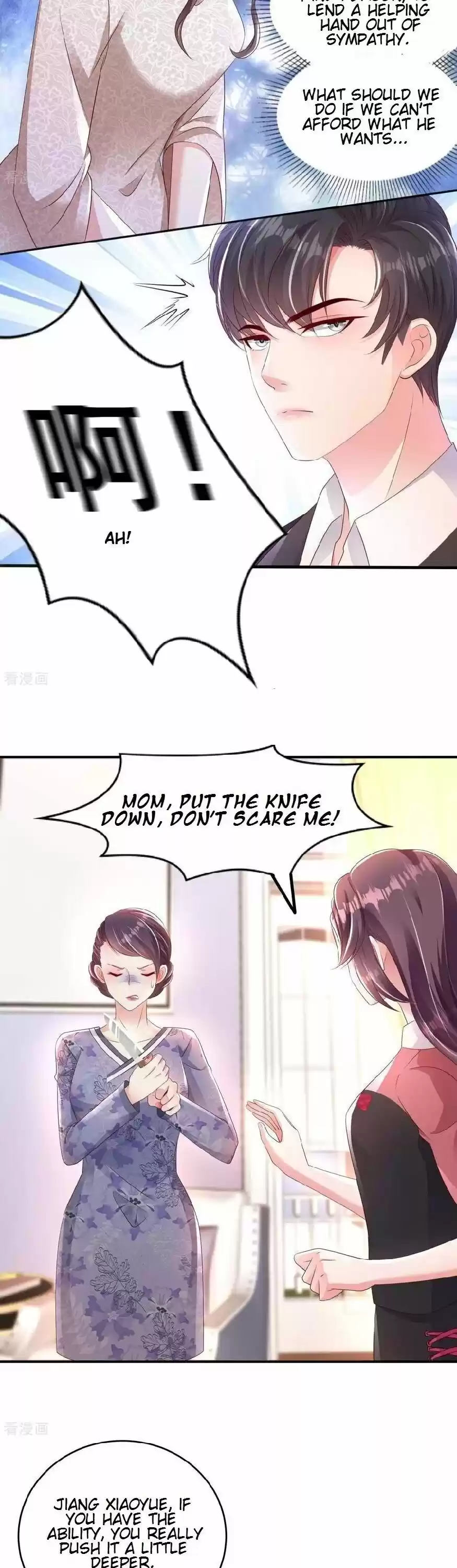 Rebirth Meeting: For You And My Exclusive Lovers Chapter 6