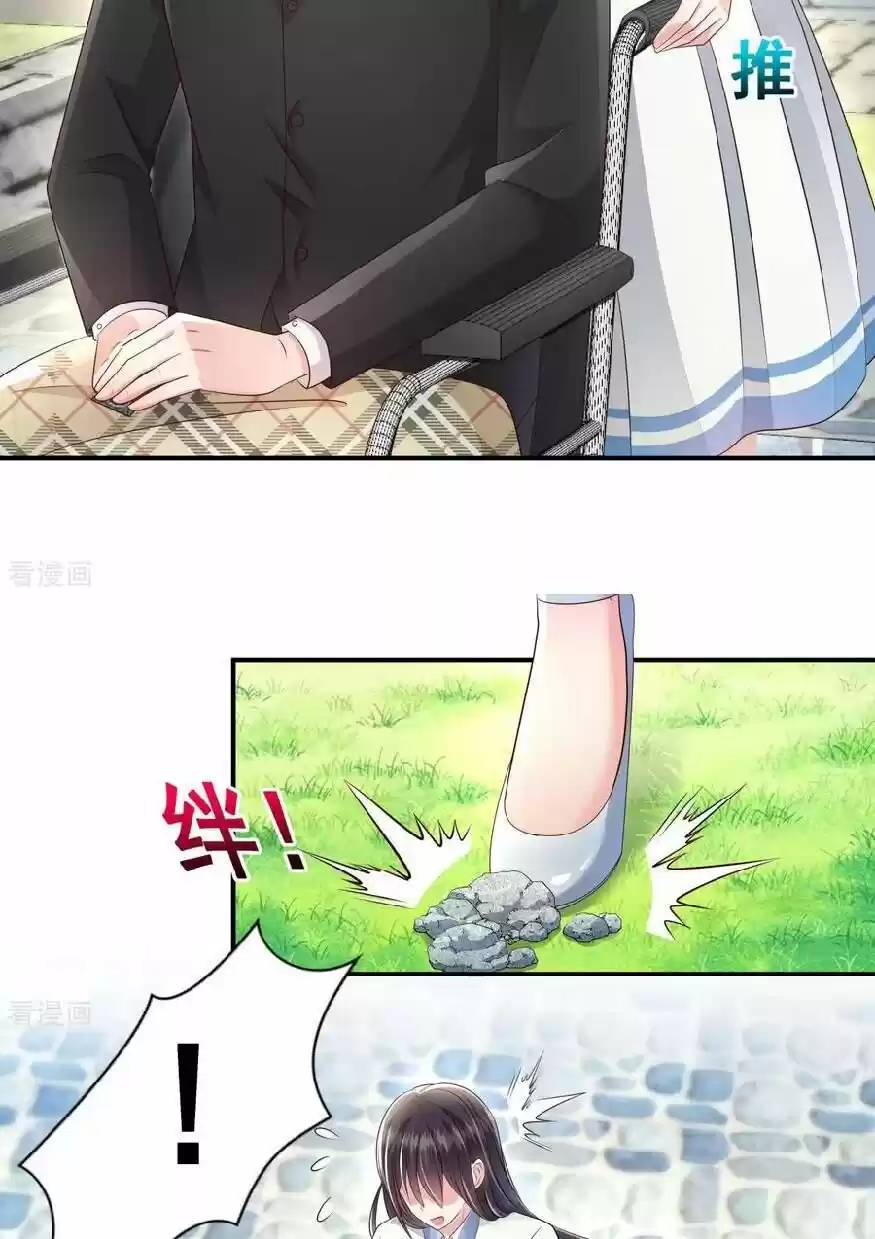 Rebirth Meeting: For You And My Exclusive Lovers Chapter 7