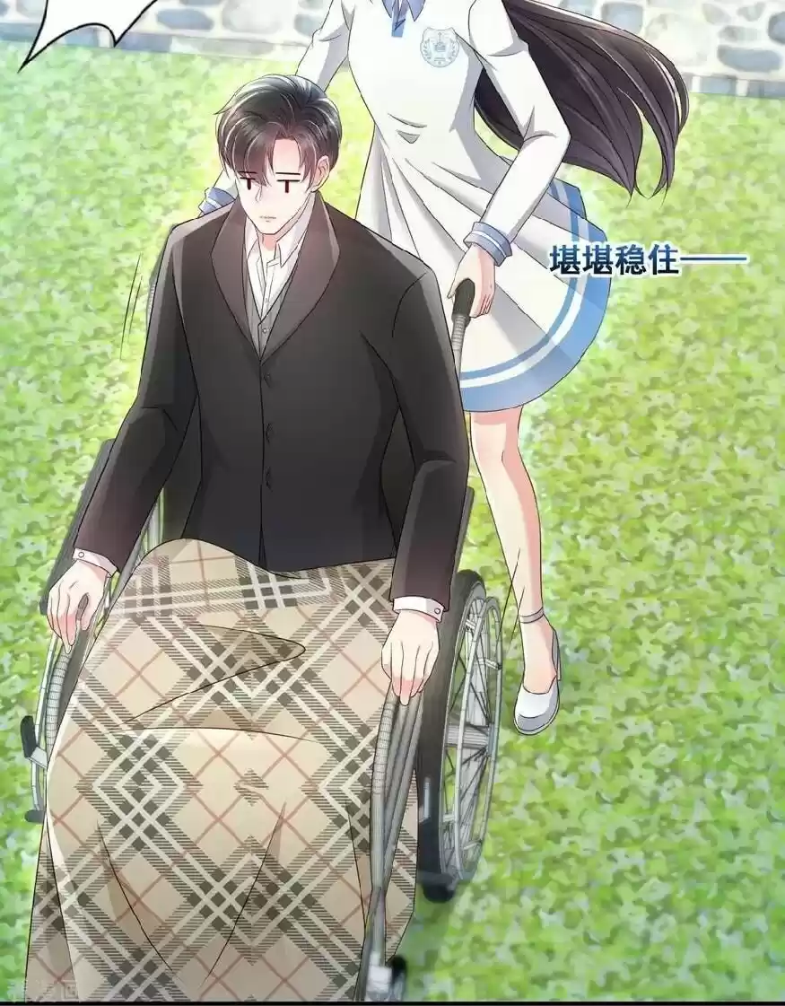 Rebirth Meeting: For You And My Exclusive Lovers Chapter 7