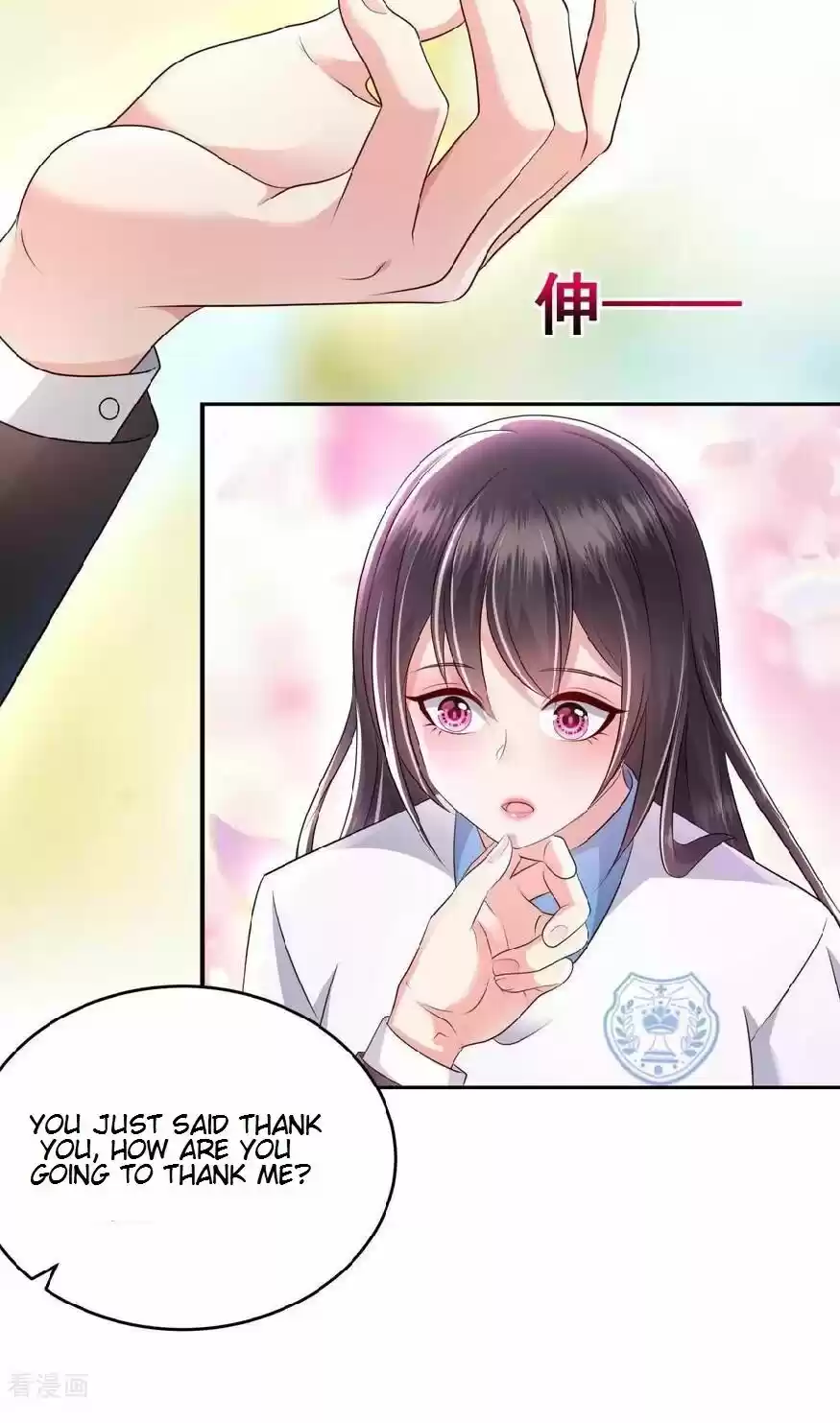 Rebirth Meeting: For You And My Exclusive Lovers Chapter 7