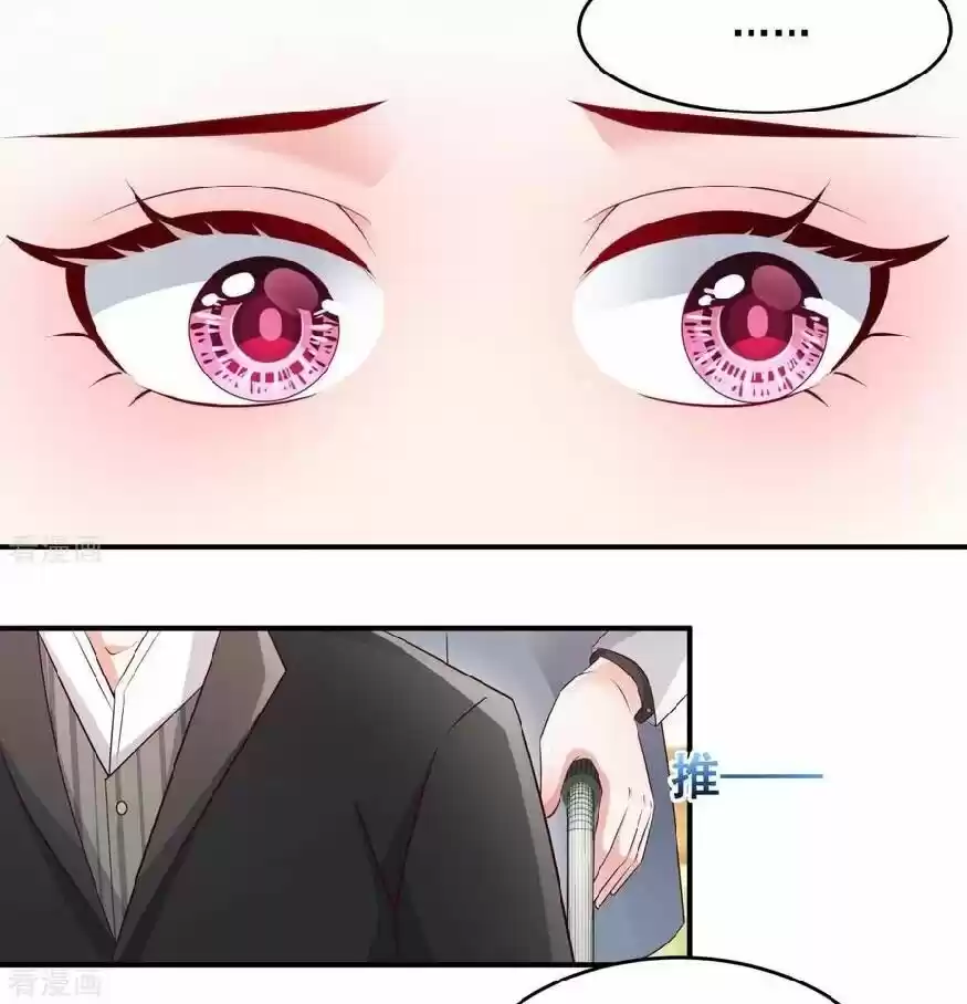 Rebirth Meeting: For You And My Exclusive Lovers Chapter 7