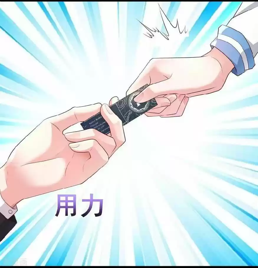 Rebirth Meeting: For You And My Exclusive Lovers Chapter 8