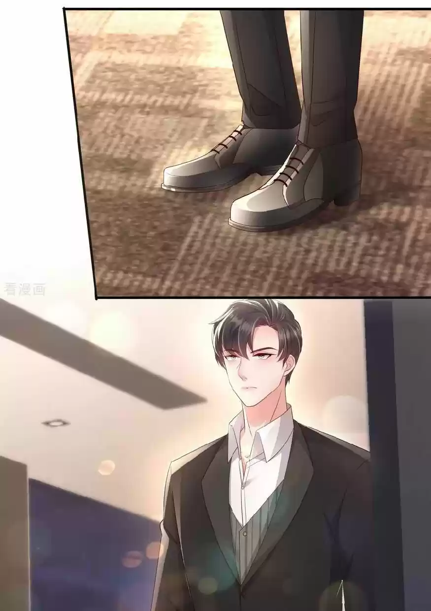 Rebirth Meeting: For You And My Exclusive Lovers Chapter 8