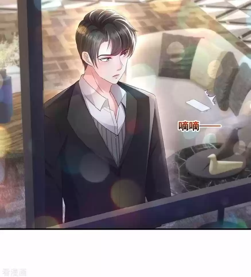 Rebirth Meeting: For You And My Exclusive Lovers Chapter 8