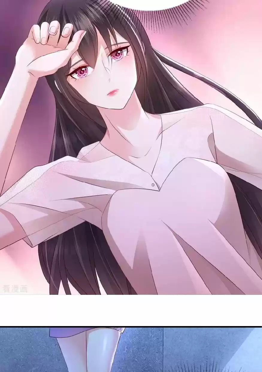 Rebirth Meeting: For You And My Exclusive Lovers Chapter 8