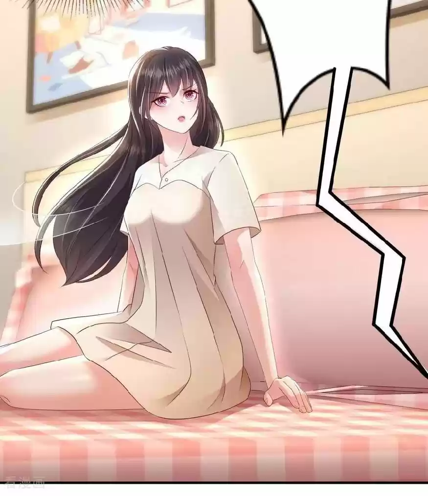 Rebirth Meeting: For You And My Exclusive Lovers Chapter 8