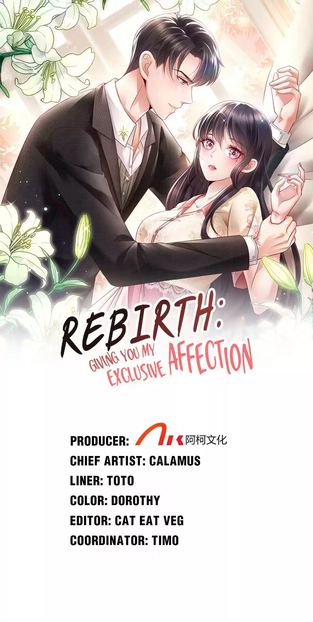 Rebirth Meeting: For You And My Exclusive Lovers Chapter 83