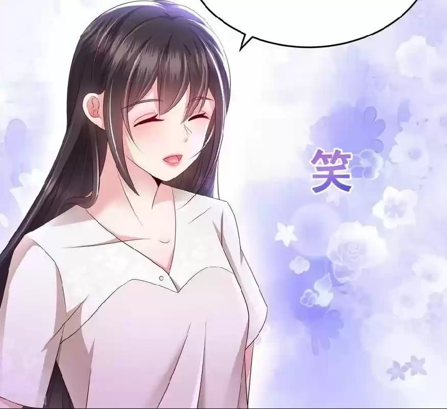 Rebirth Meeting: For You And My Exclusive Lovers Chapter 9