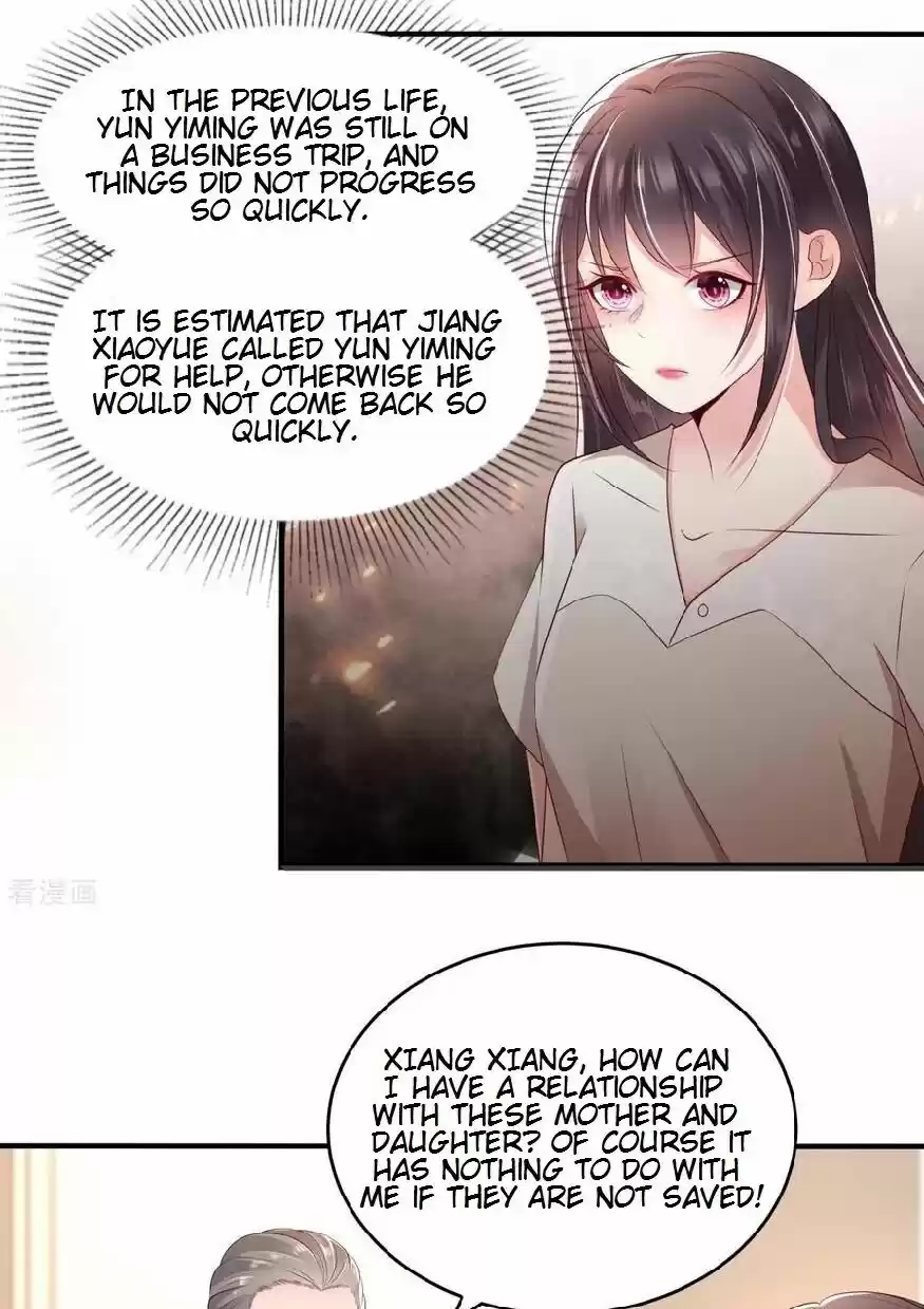 Rebirth Meeting: For You And My Exclusive Lovers Chapter 9