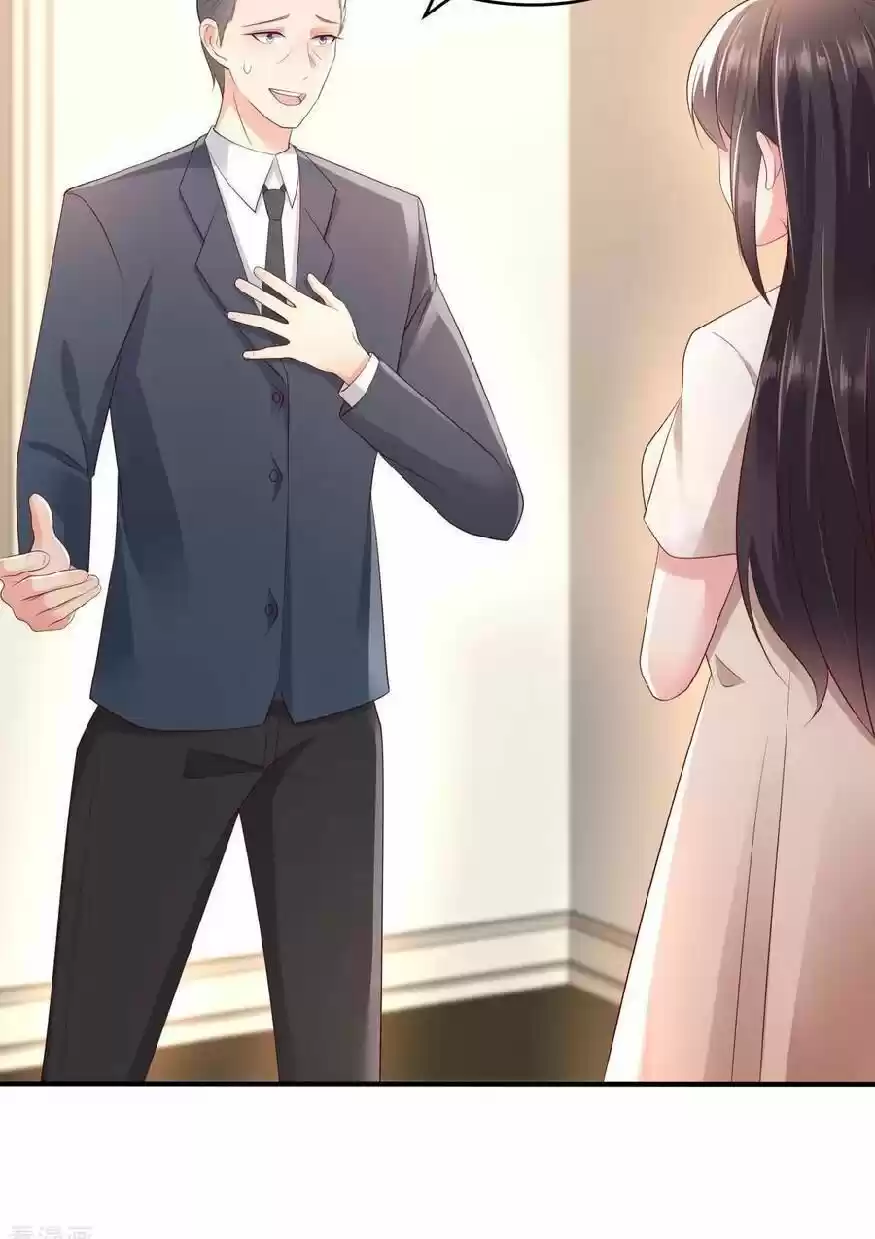 Rebirth Meeting: For You And My Exclusive Lovers Chapter 9