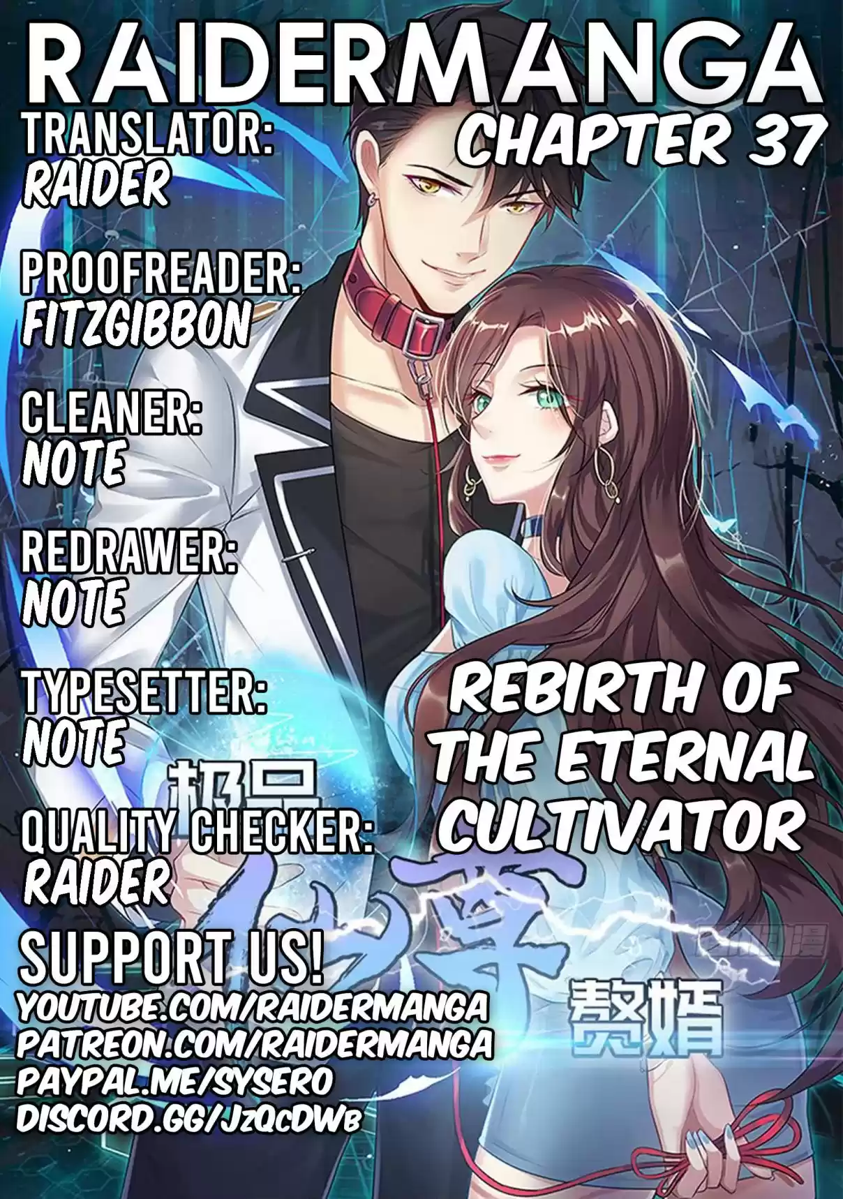 Rebirth of the Eternal Cultivator Ch. 37