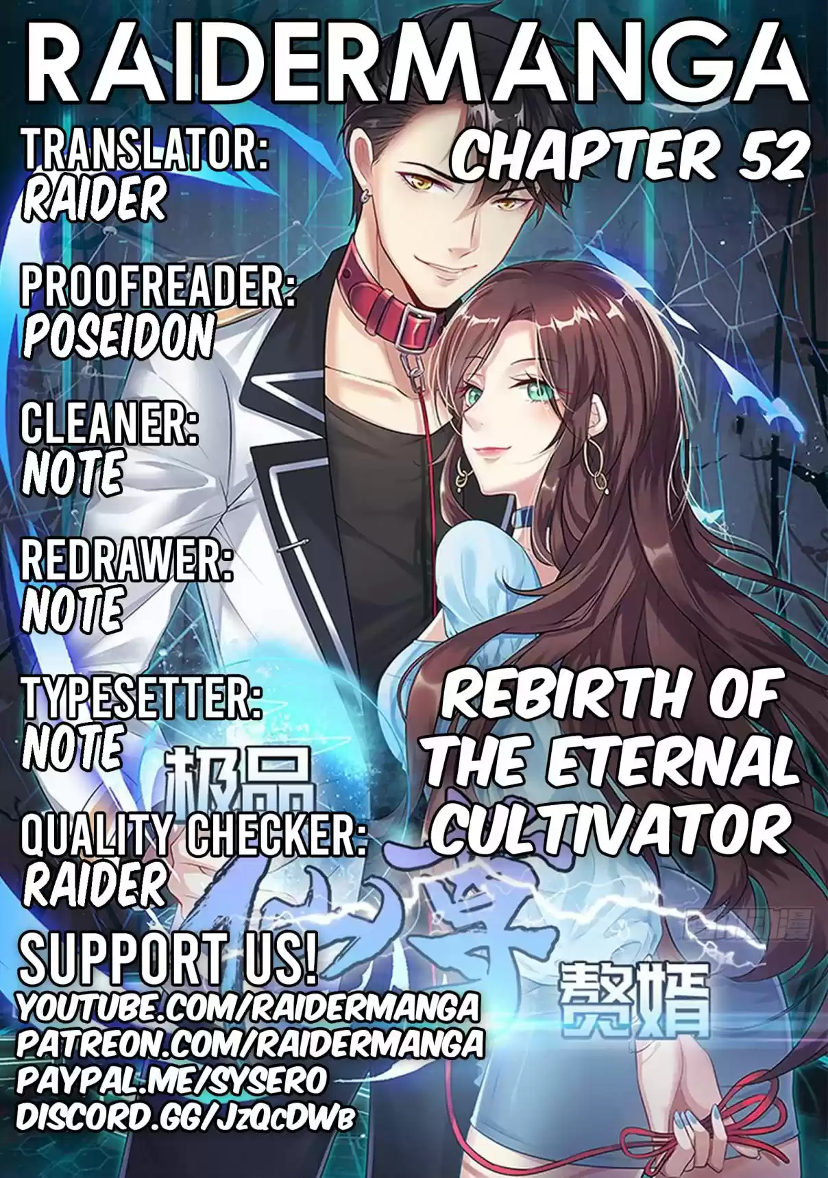 Rebirth of the Eternal Cultivator Ch. 52