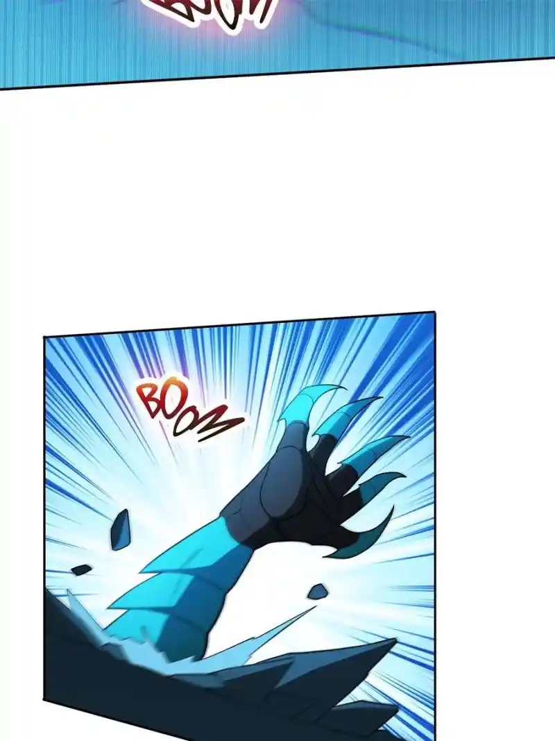 Rebirth Of The Godly Prodigal Chapter 106