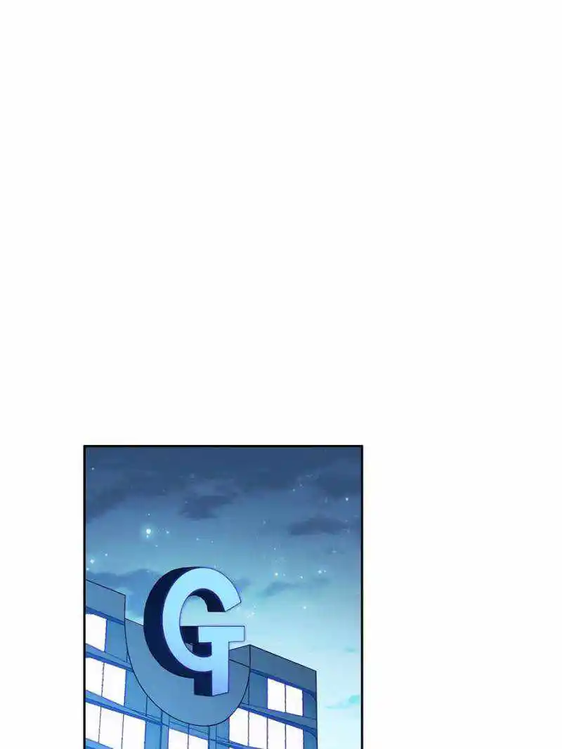 Rebirth Of The Godly Prodigal Chapter 126