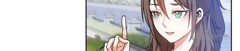 Rebirth Of The Godly Prodigal Chapter 13