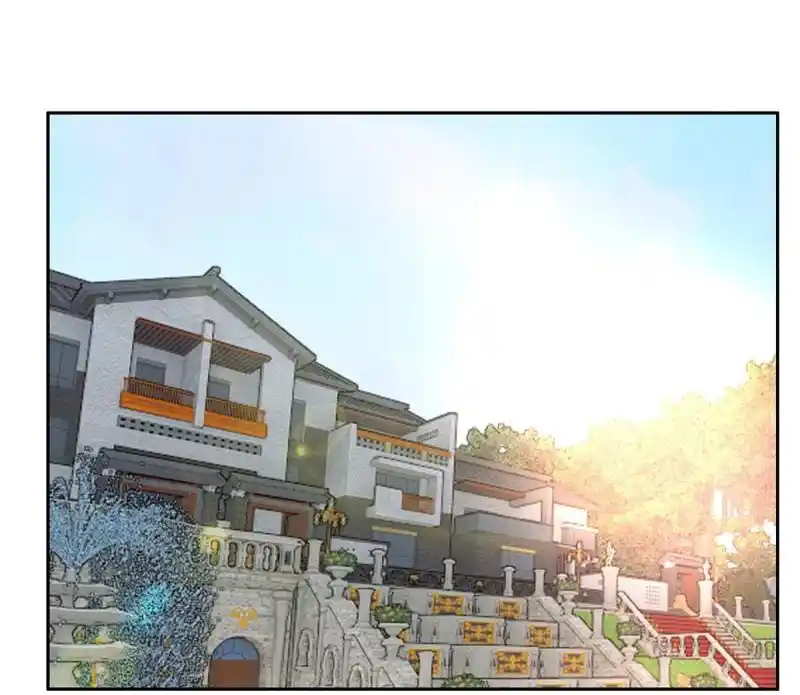 Rebirth Of The Godly Prodigal Chapter 132