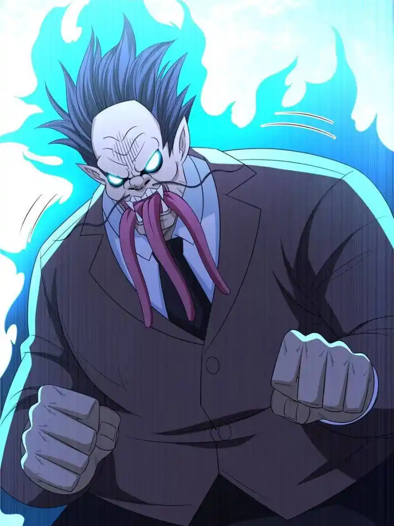 Rebirth Of The Godly Prodigal Chapter 135