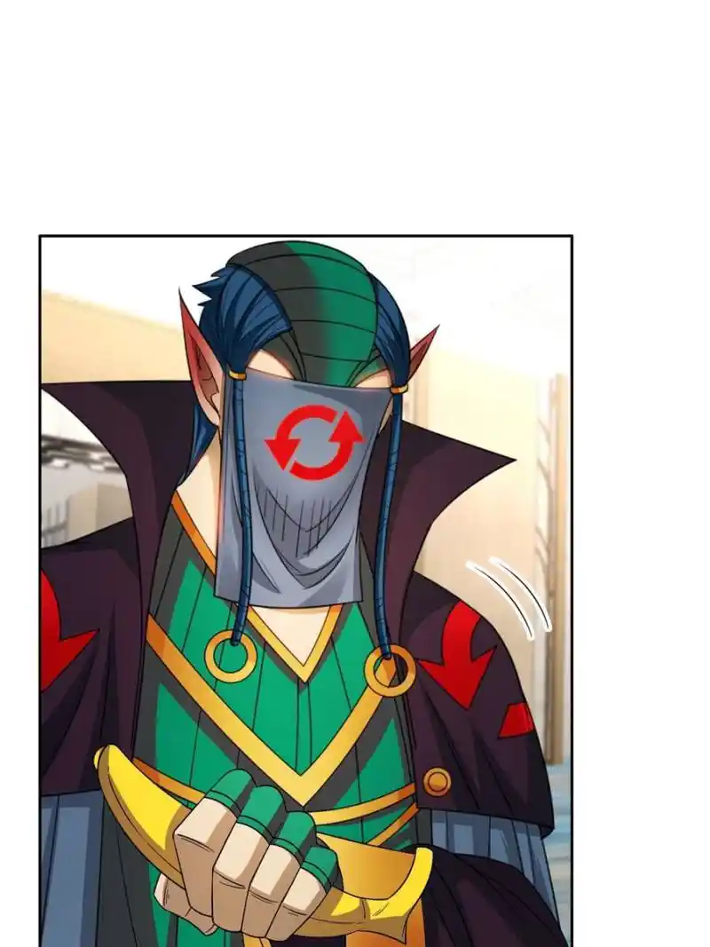 Rebirth Of The Godly Prodigal Chapter 135