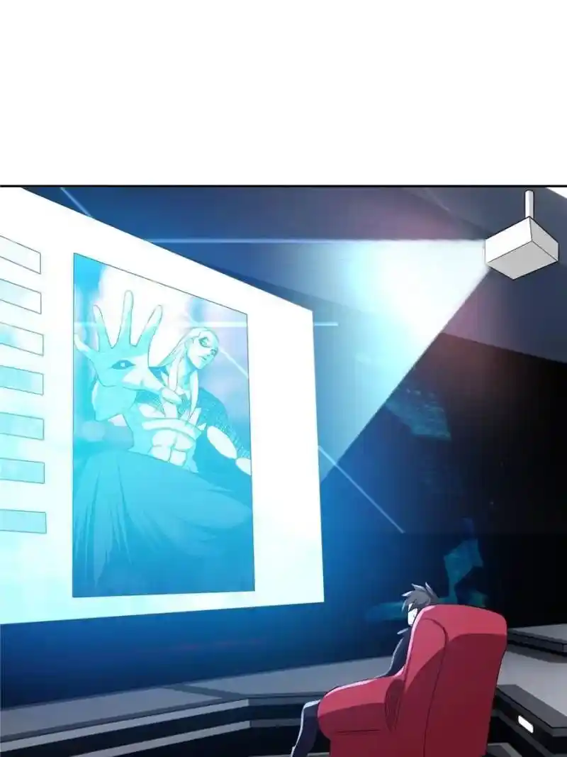 Rebirth Of The Godly Prodigal Chapter 137