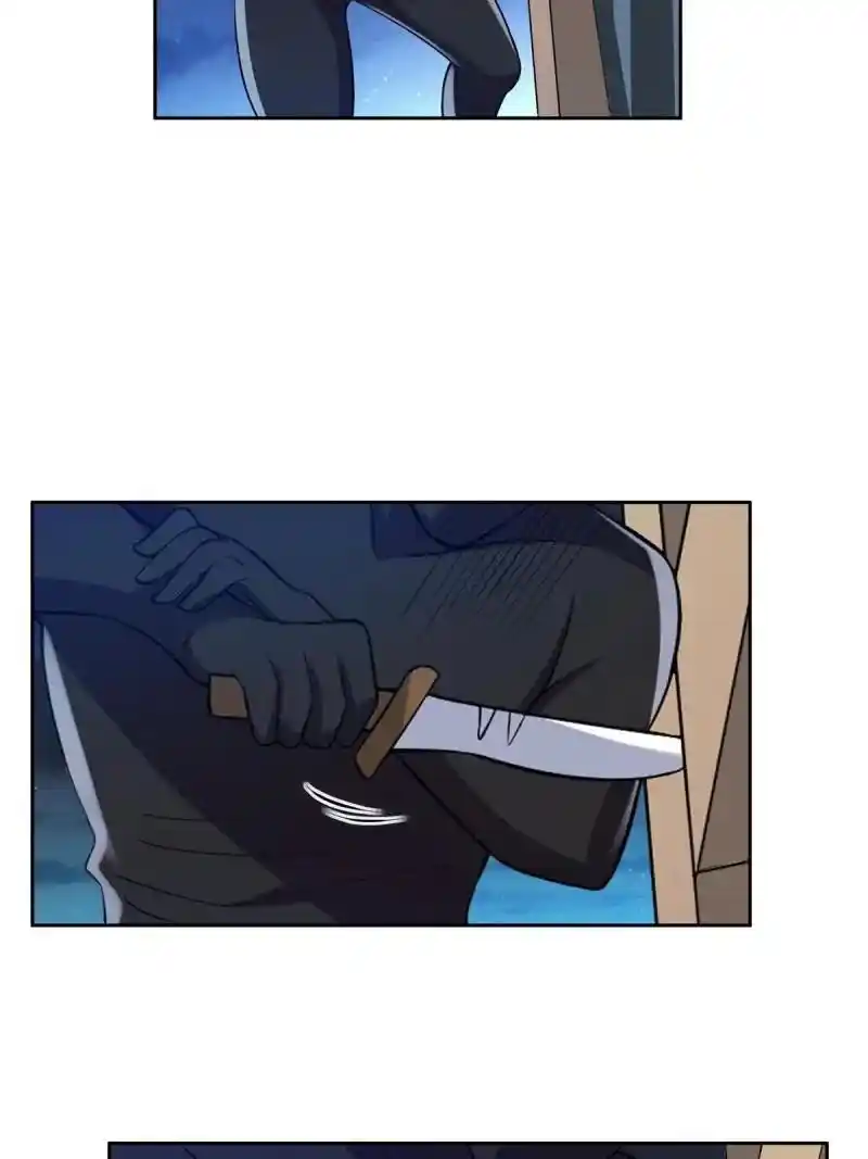 Rebirth Of The Godly Prodigal Chapter 137