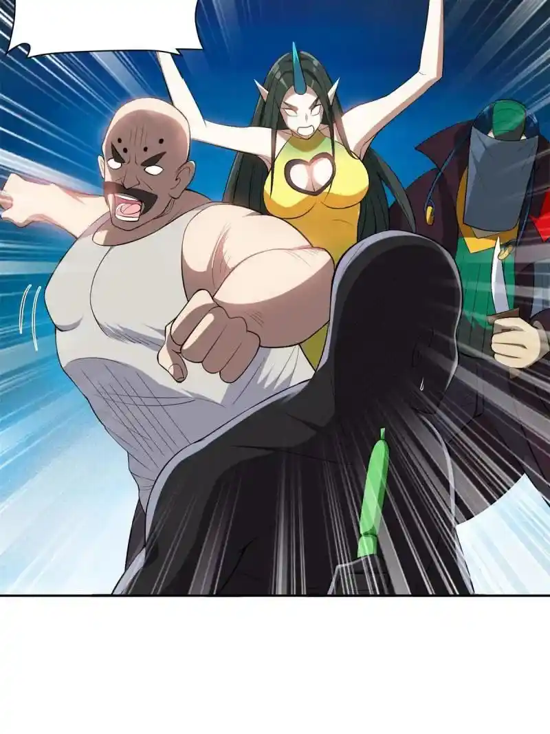 Rebirth Of The Godly Prodigal Chapter 137