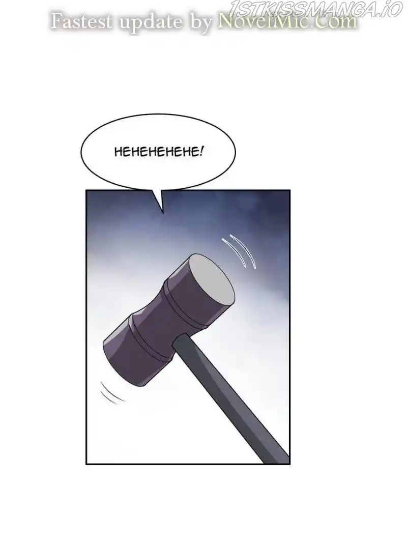 Rebirth Of The Godly Prodigal Chapter 145