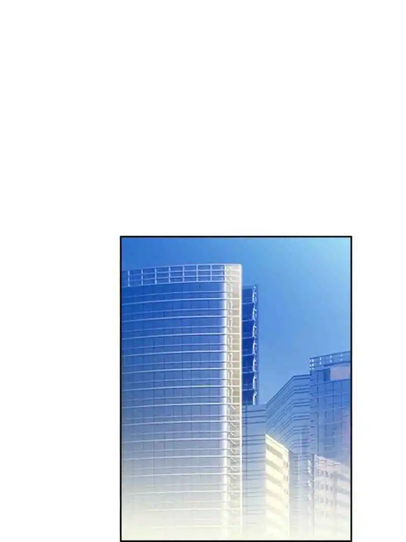 Rebirth Of The Godly Prodigal Chapter 16