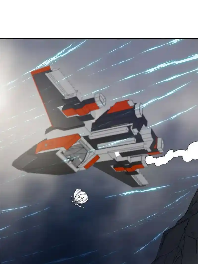 Rebirth Of The Godly Prodigal Chapter 174