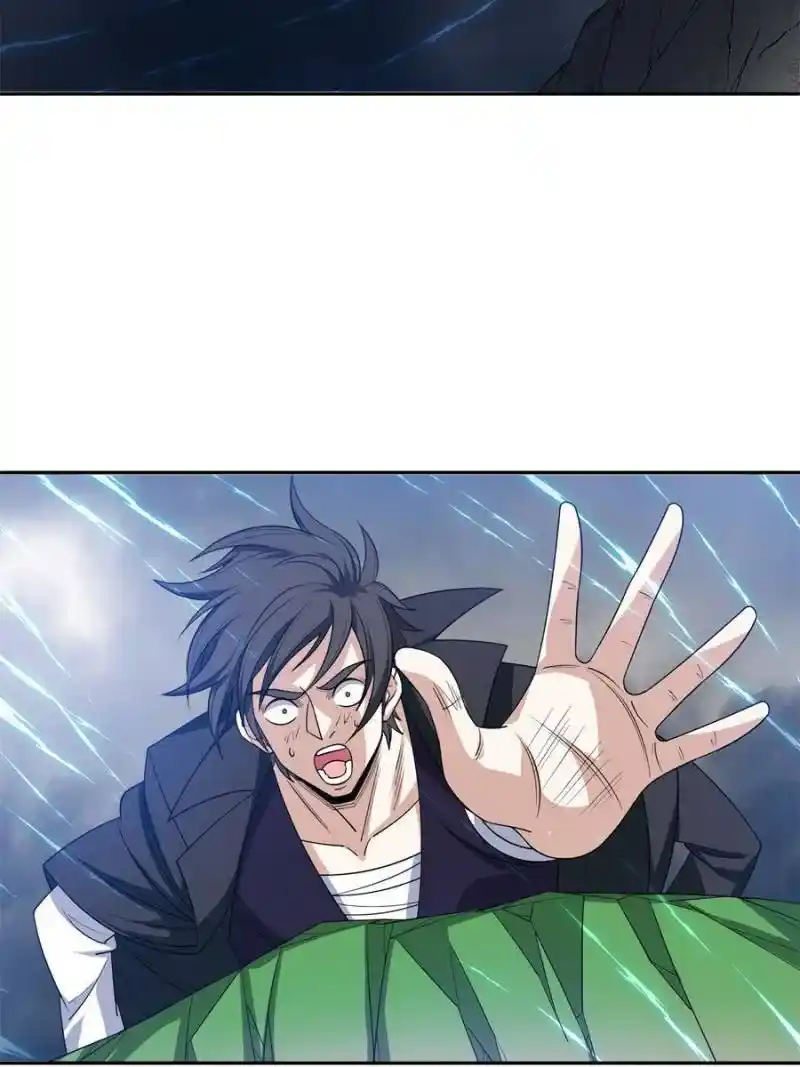 Rebirth Of The Godly Prodigal Chapter 174