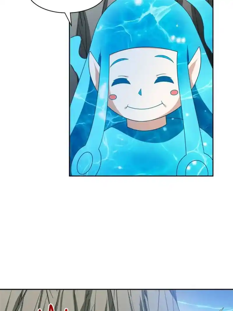 Rebirth Of The Godly Prodigal Chapter 174