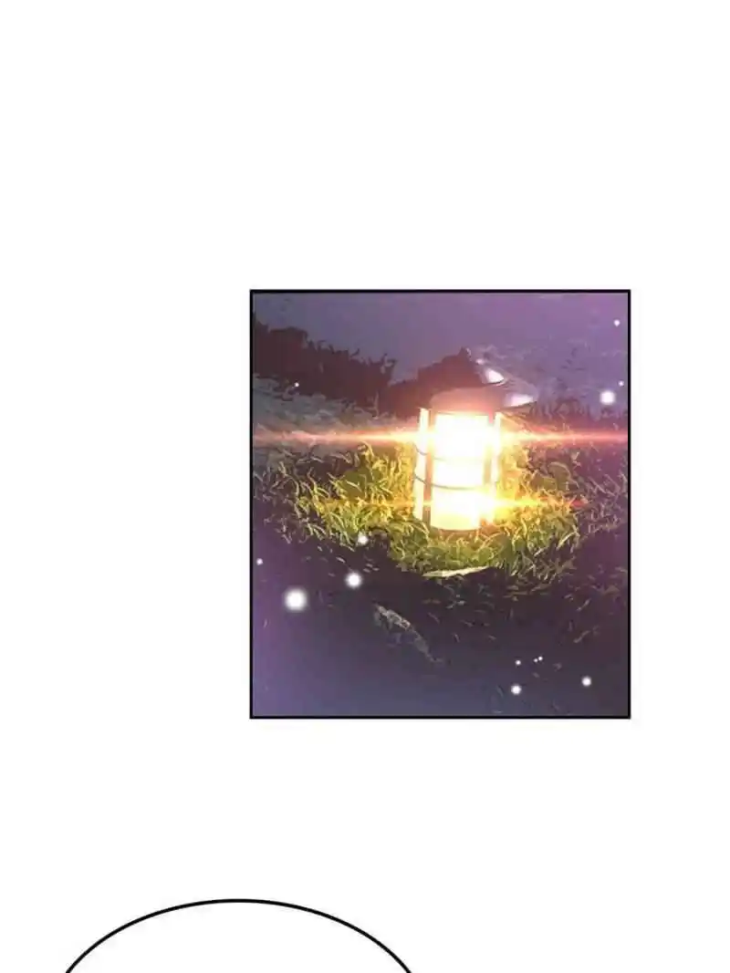 Rebirth Of The Godly Prodigal Chapter 25