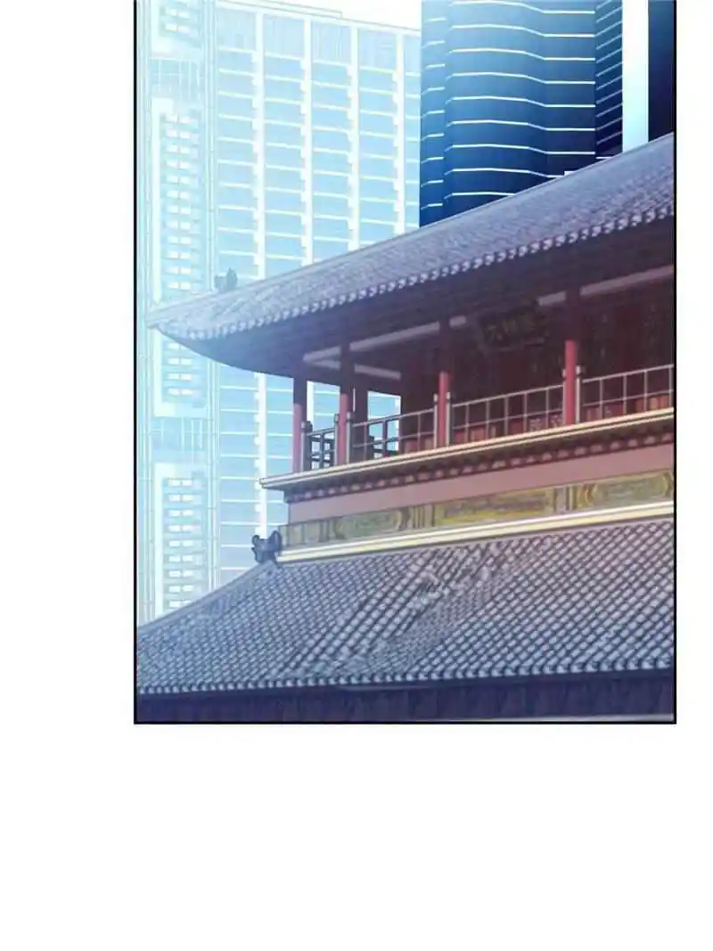 Rebirth Of The Godly Prodigal Chapter 37