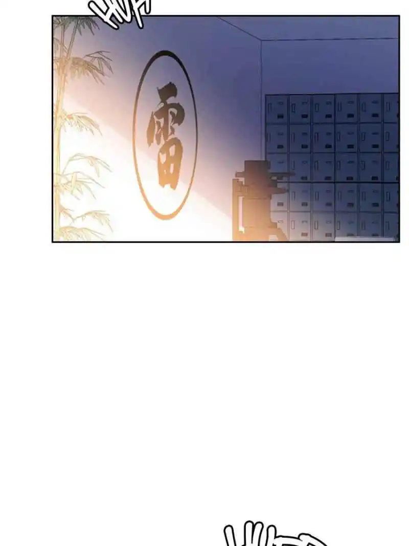 Rebirth Of The Godly Prodigal Chapter 38