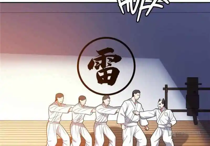 Rebirth Of The Godly Prodigal Chapter 38