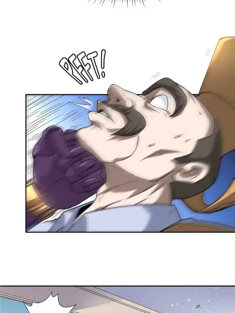 Rebirth Of The Godly Prodigal Chapter 46