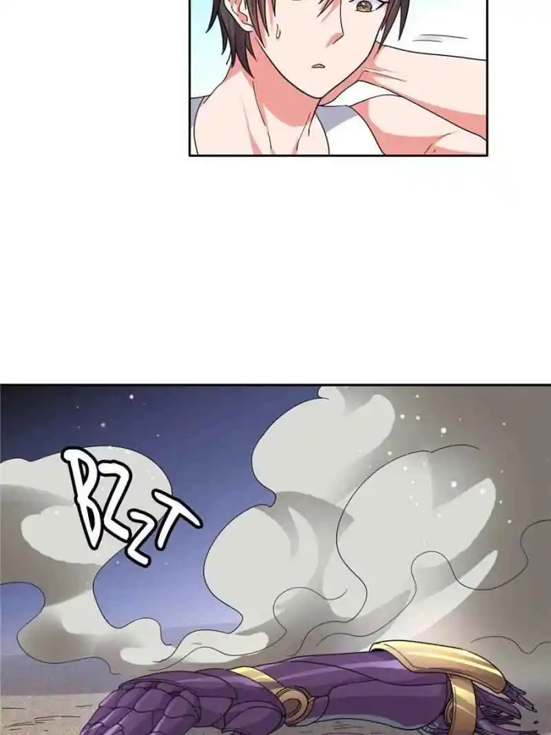 Rebirth Of The Godly Prodigal Chapter 46