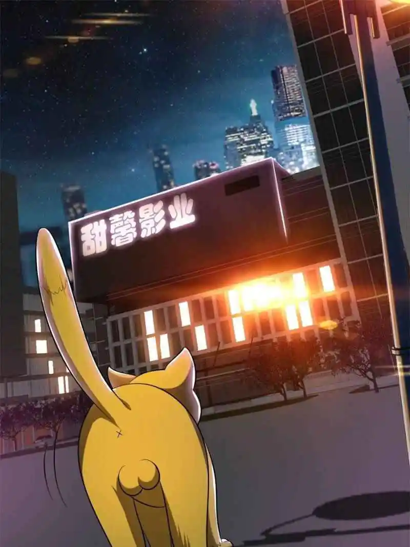 Rebirth Of The Godly Prodigal Chapter 8